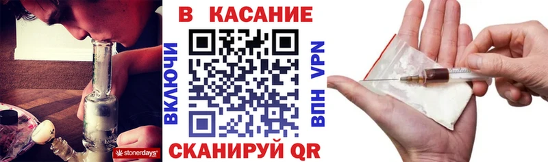 Где продают наркотики Вичуга COCAIN  ГАШИШ  АМФ  Канабис  omg зеркало  Alpha PVP 