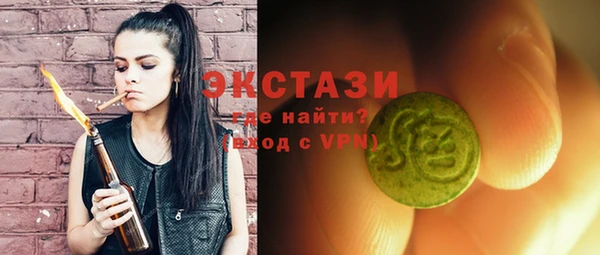 амф Балабаново