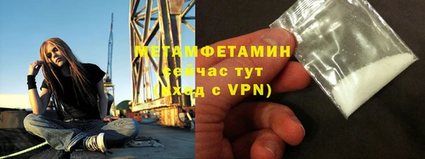 амф Балабаново