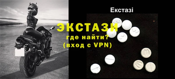амф Балабаново