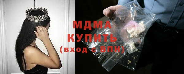 амф Балабаново