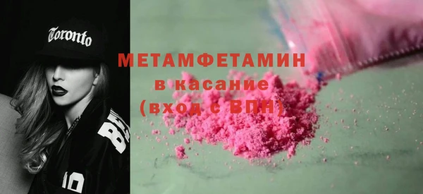 скорость mdpv Баксан
