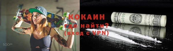 амф Балабаново