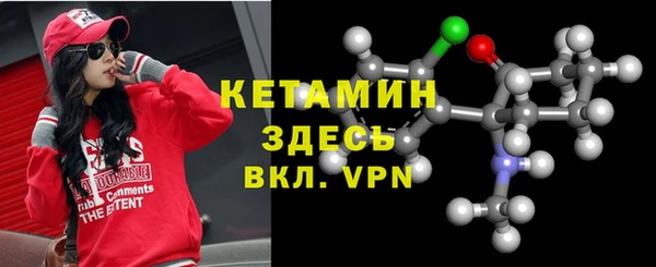 амф Балабаново