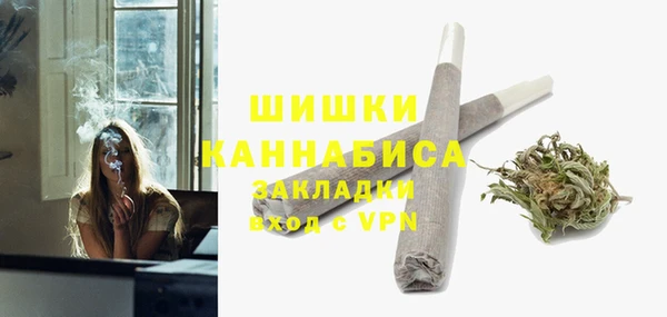 амф Балабаново