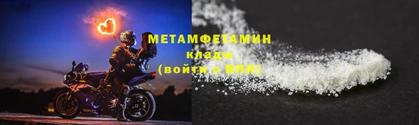 амф Балабаново