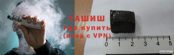 амф Балабаново