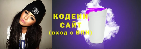 амф Балабаново