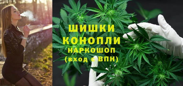 амф Балабаново