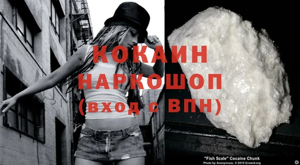 эйфоретик Балахна