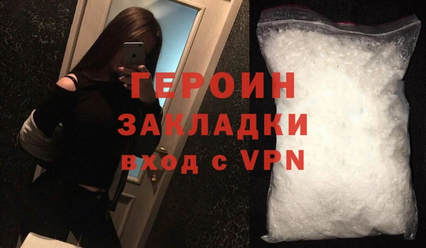 скорость mdpv Баксан