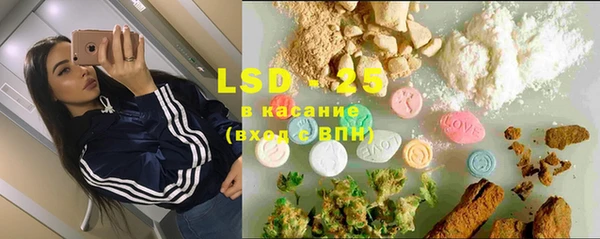 амф Балабаново