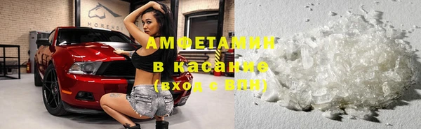 амф Балабаново