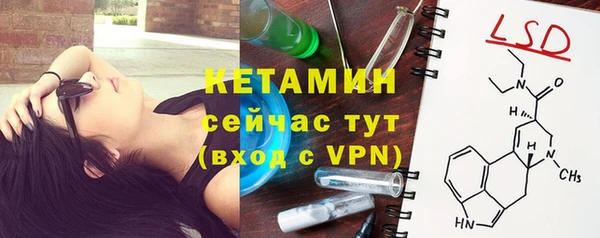 скорость mdpv Баксан